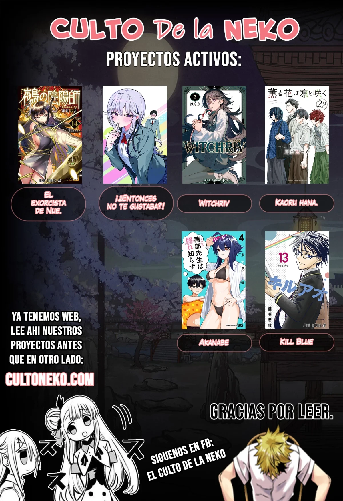 Read Kill Blue ES Manga Online