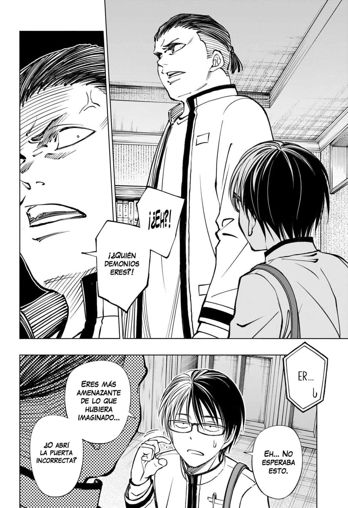 Read Kill Blue ES Manga Online