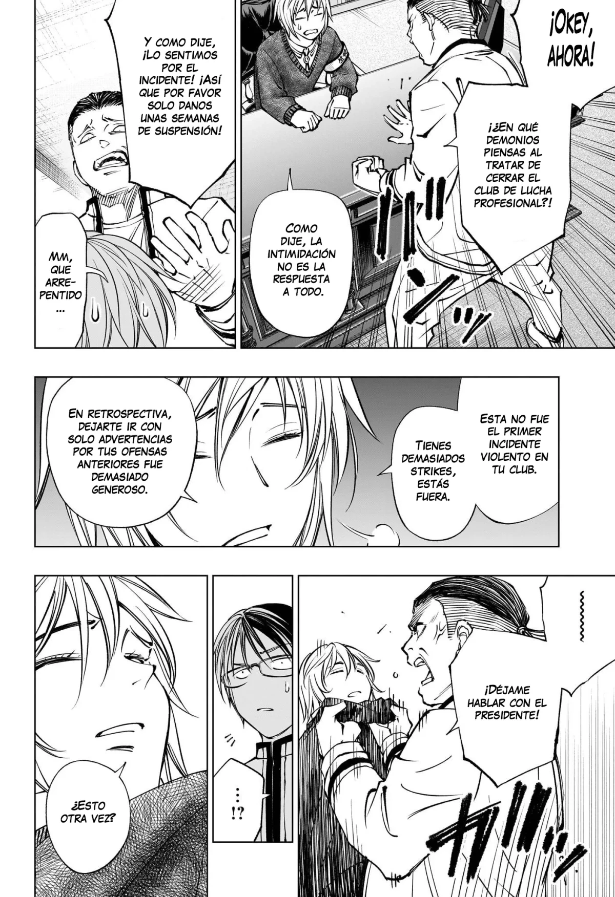 Read Kill Blue ES Manga Online