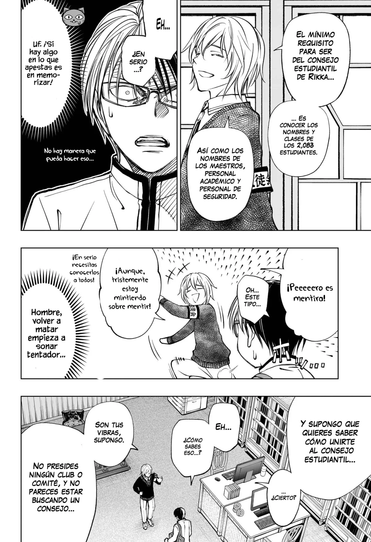 Read Kill Blue ES Manga Online