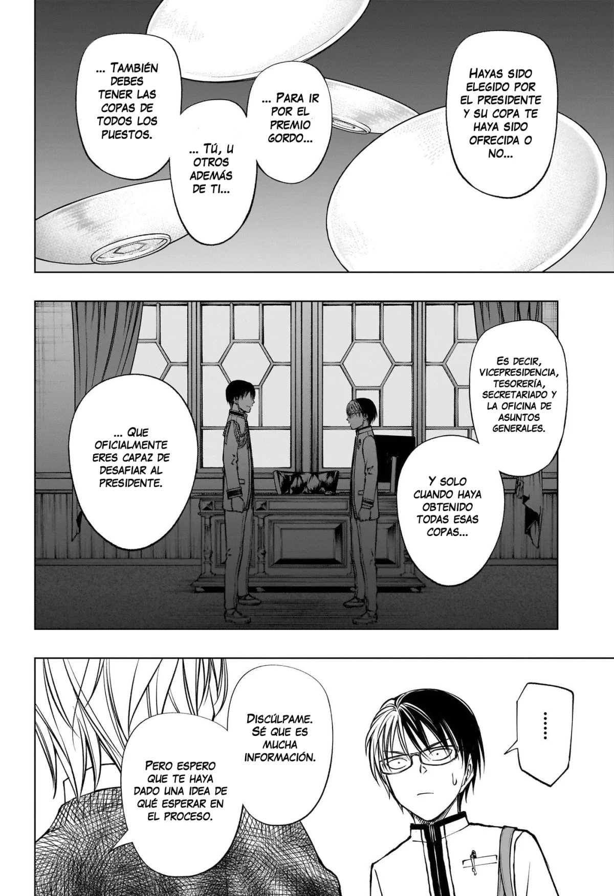 Read Kill Blue ES Manga Online