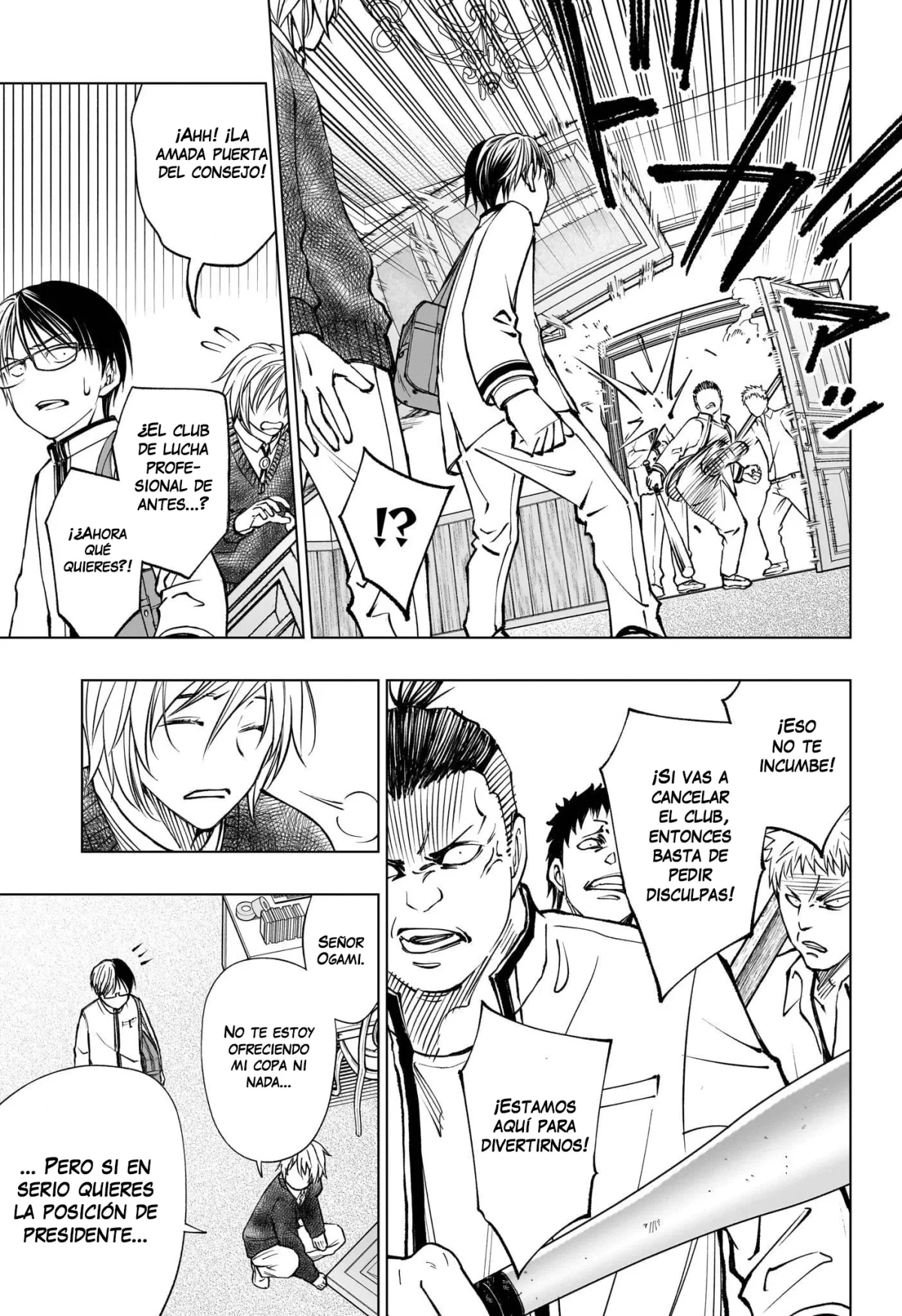 Read Kill Blue ES Manga Online