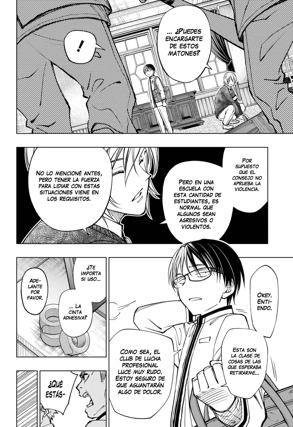 Read Kill Blue ES Manga Online
