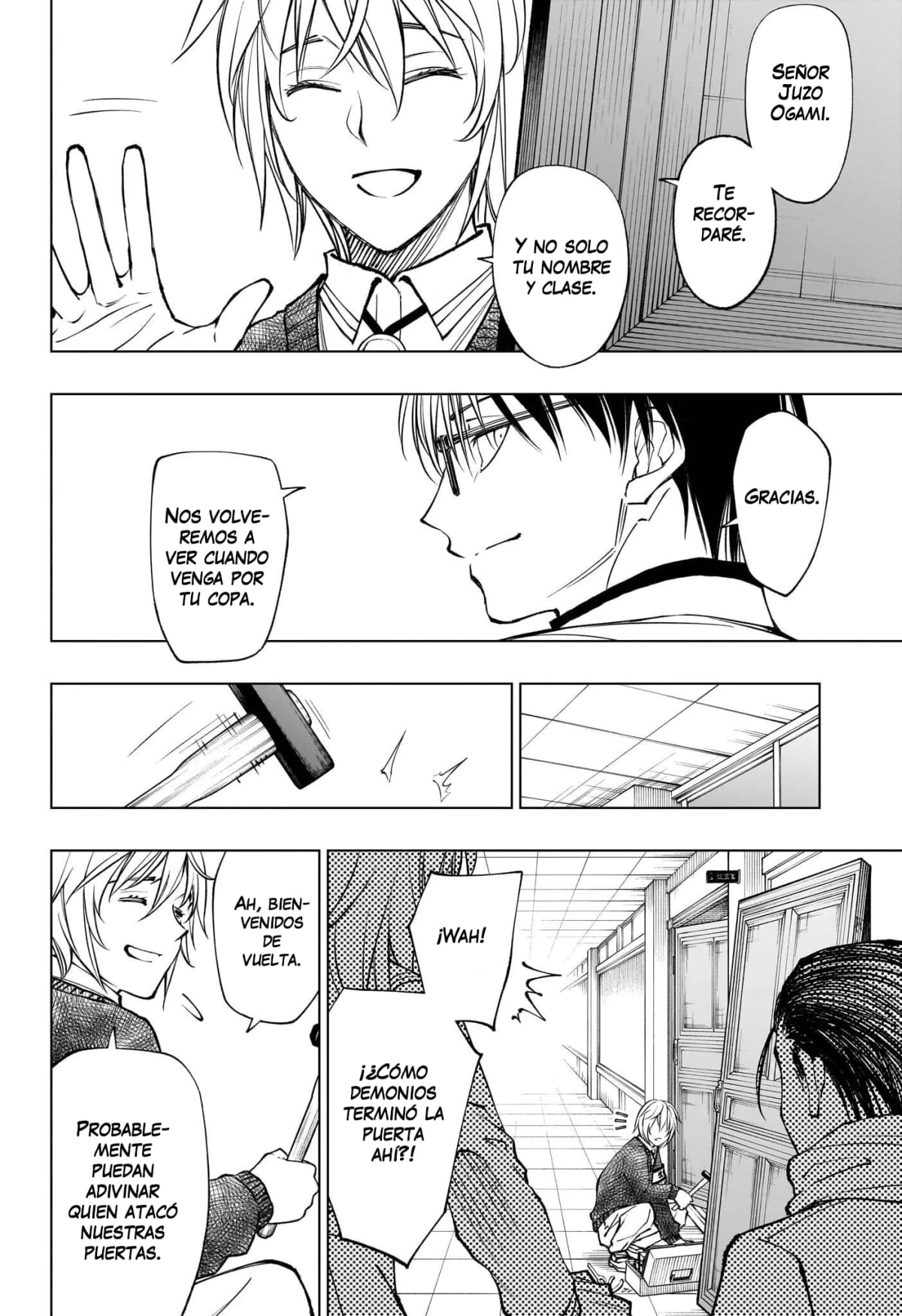 Read Kill Blue ES Manga Online