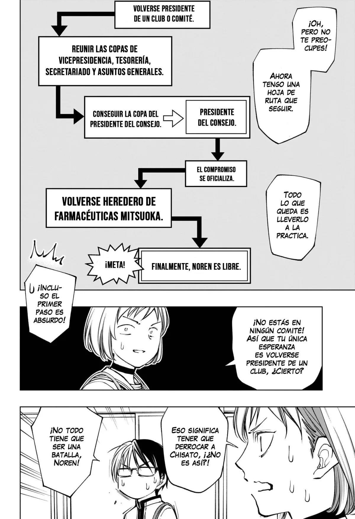 Read Kill Blue ES Manga Online