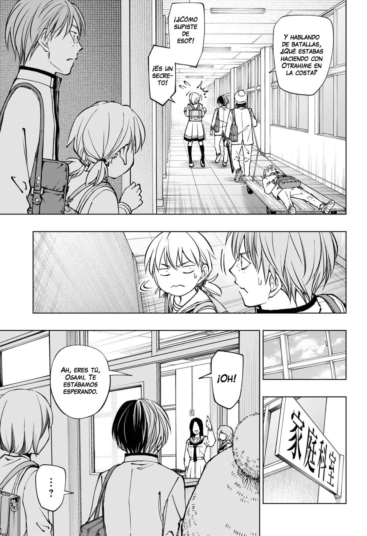 Read Kill Blue ES Manga Online
