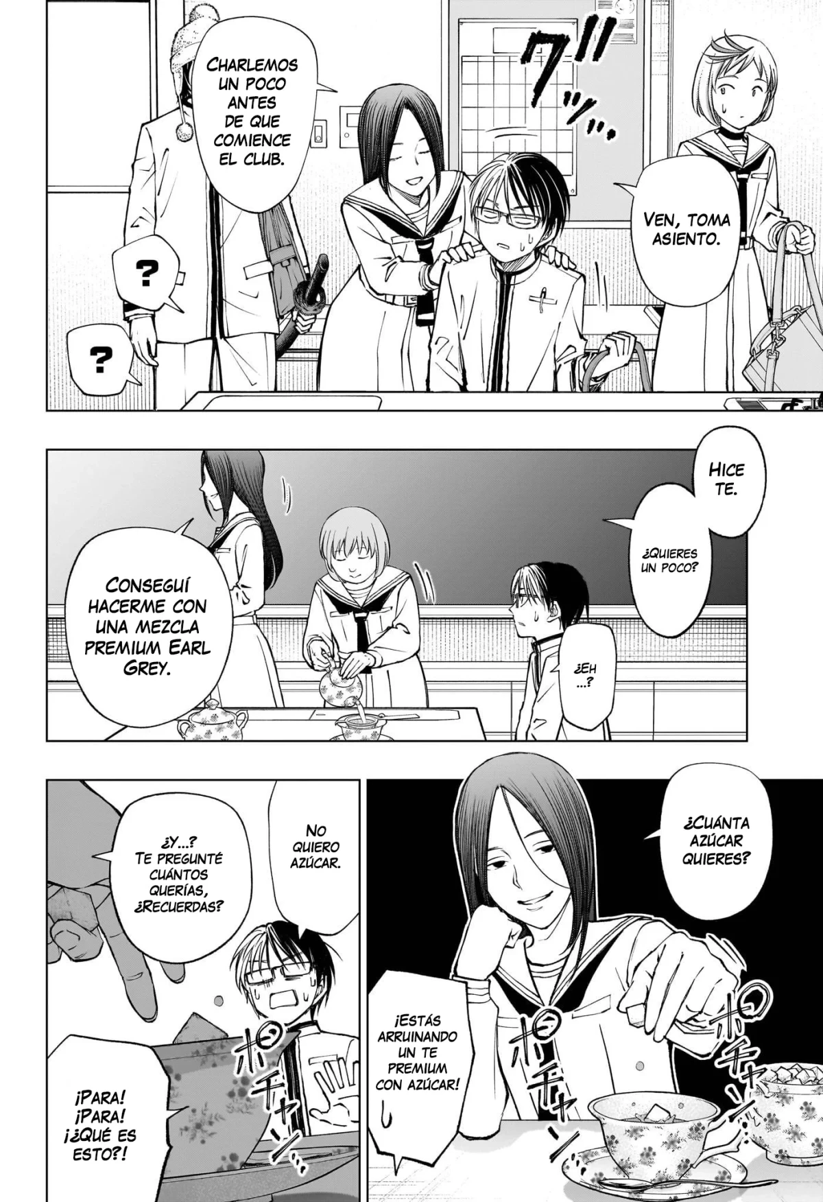 Read Kill Blue ES Manga Online