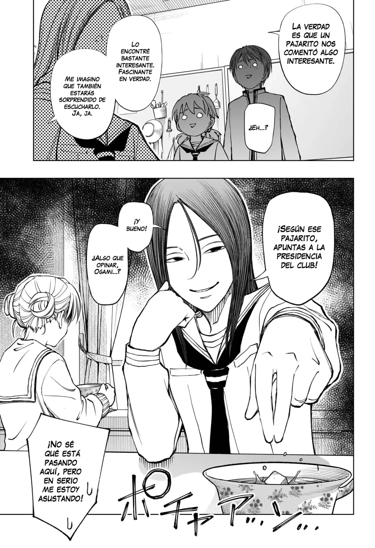 Read Kill Blue ES Manga Online