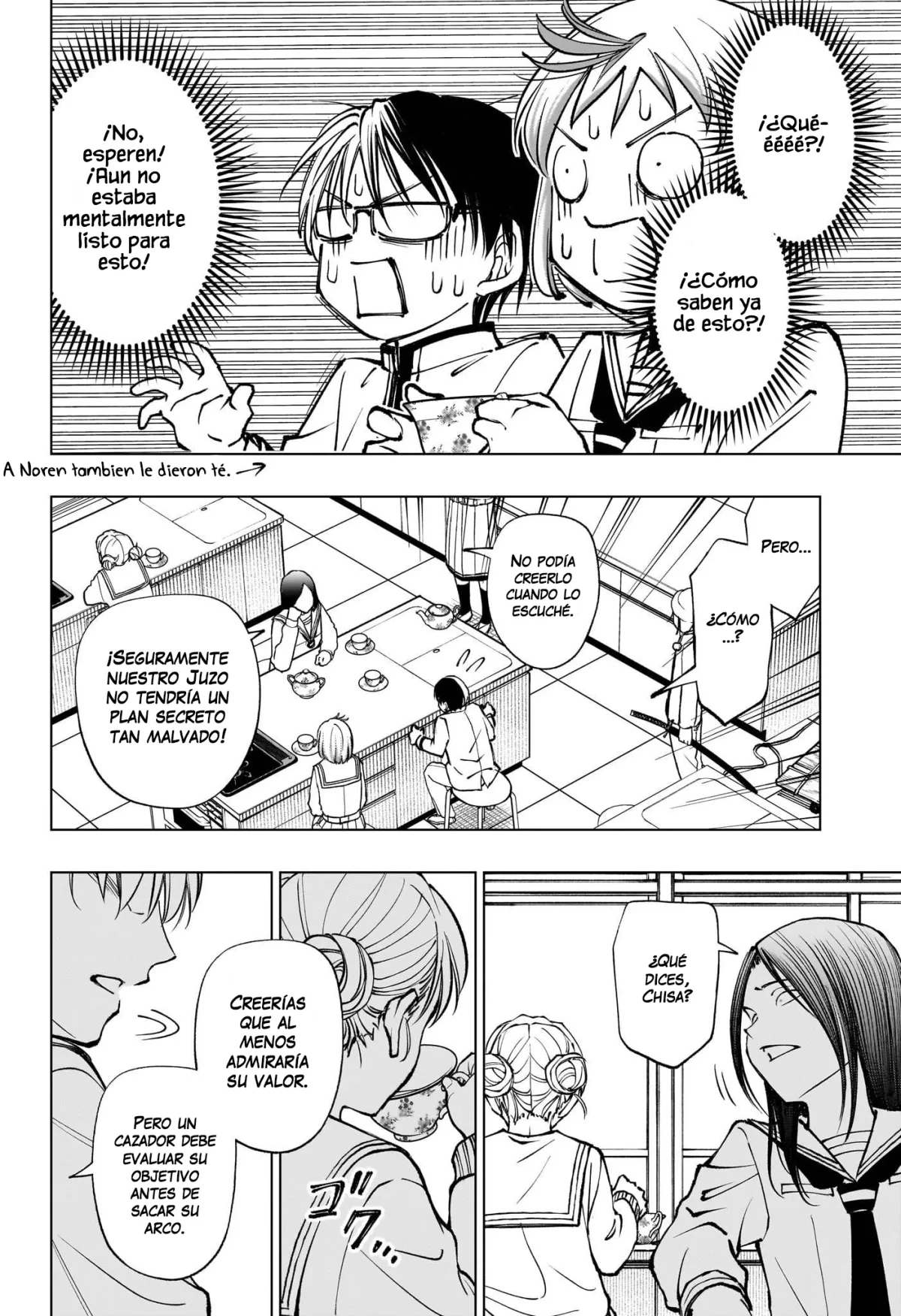 Read Kill Blue ES Manga Online