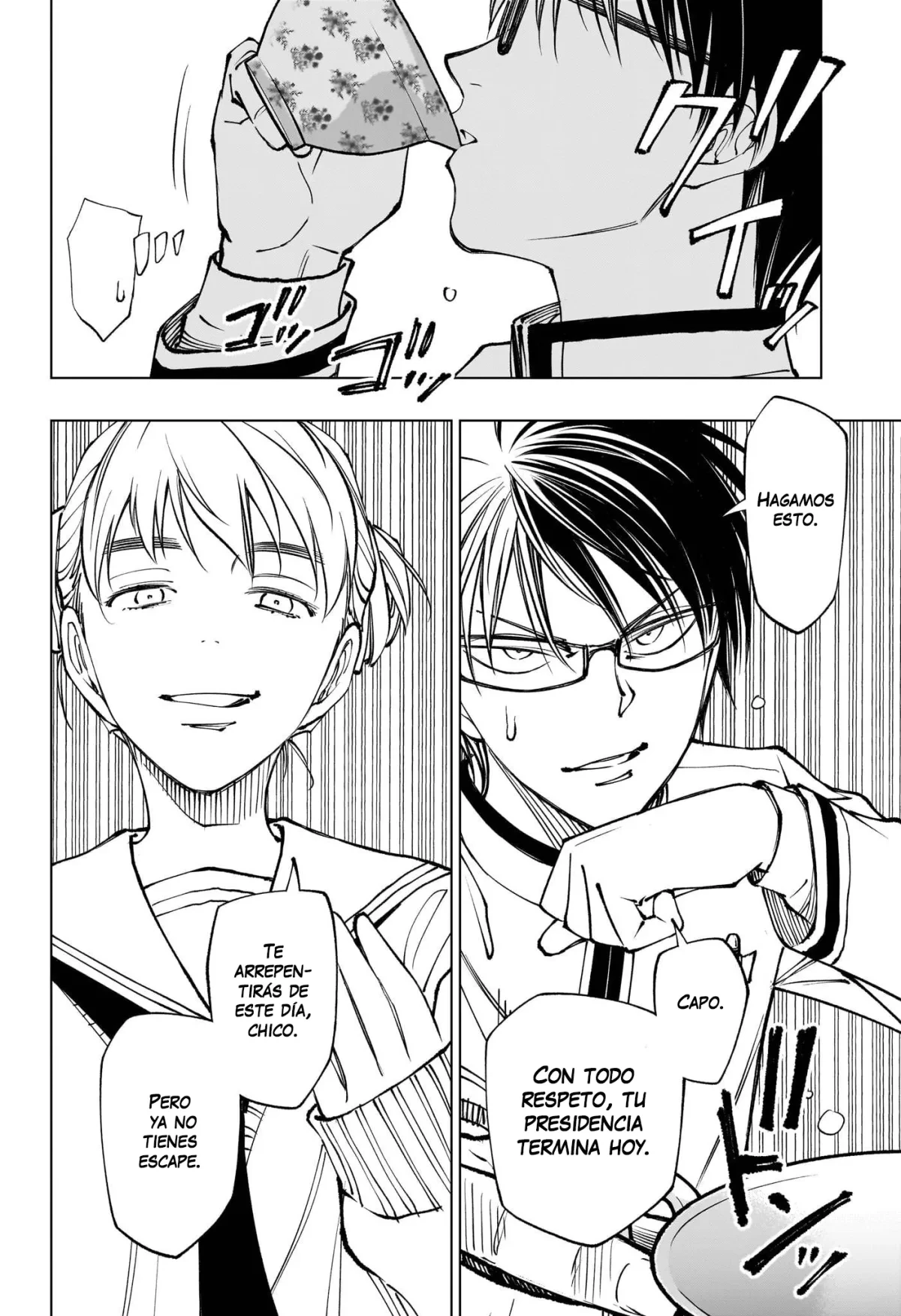 Read Kill Blue ES Manga Online