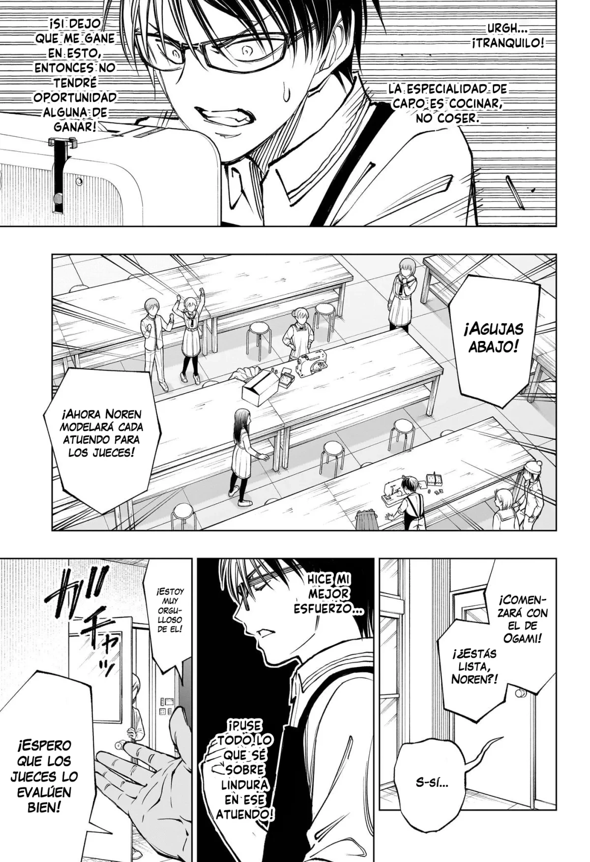 Read Kill Blue ES Manga Online