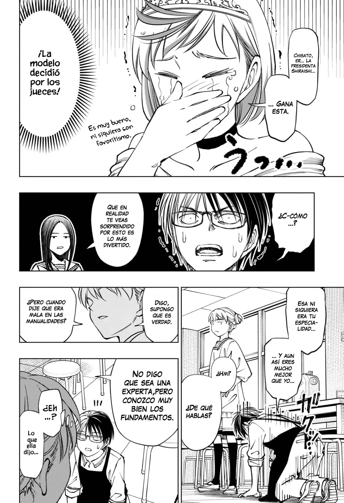 Read Kill Blue ES Manga Online