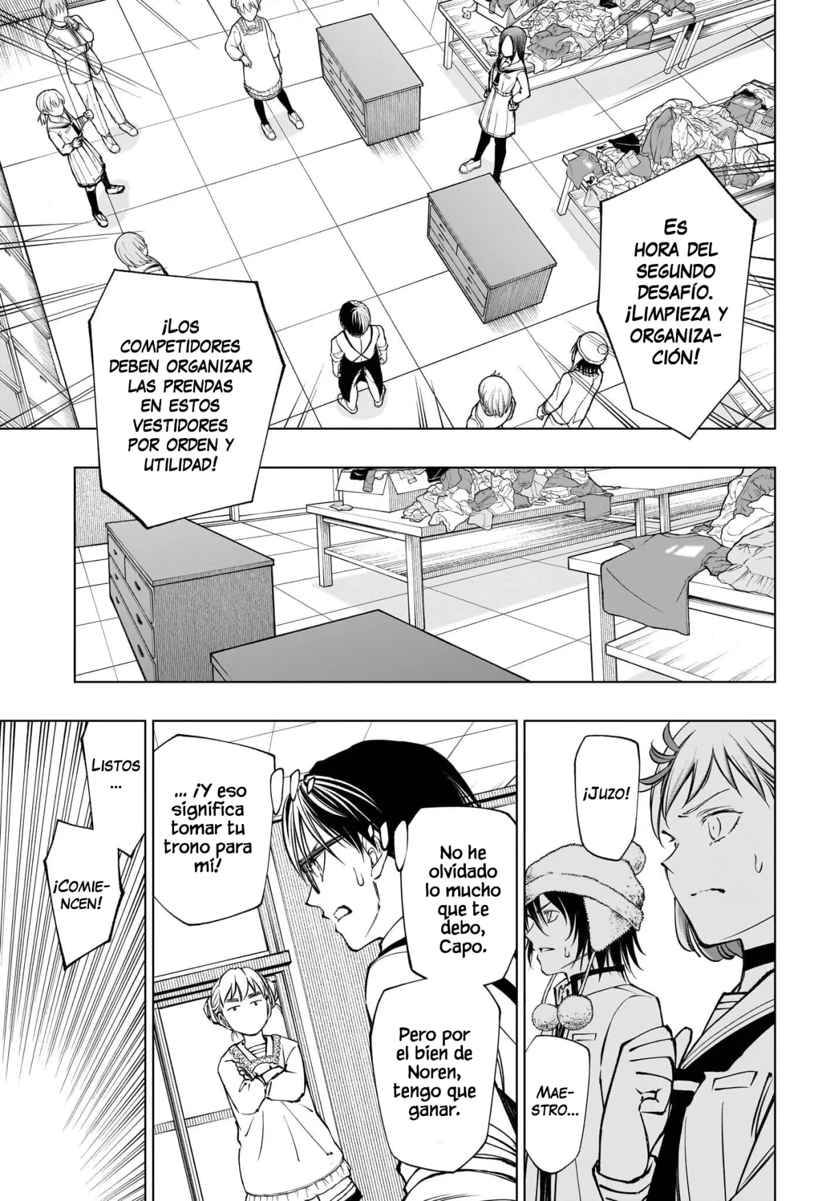 Read Kill Blue ES Manga Online