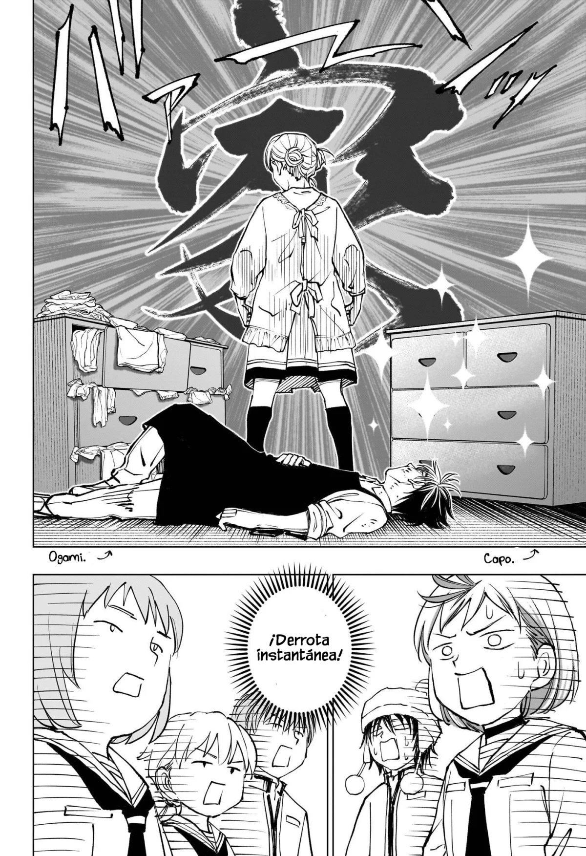 Read Kill Blue ES Manga Online