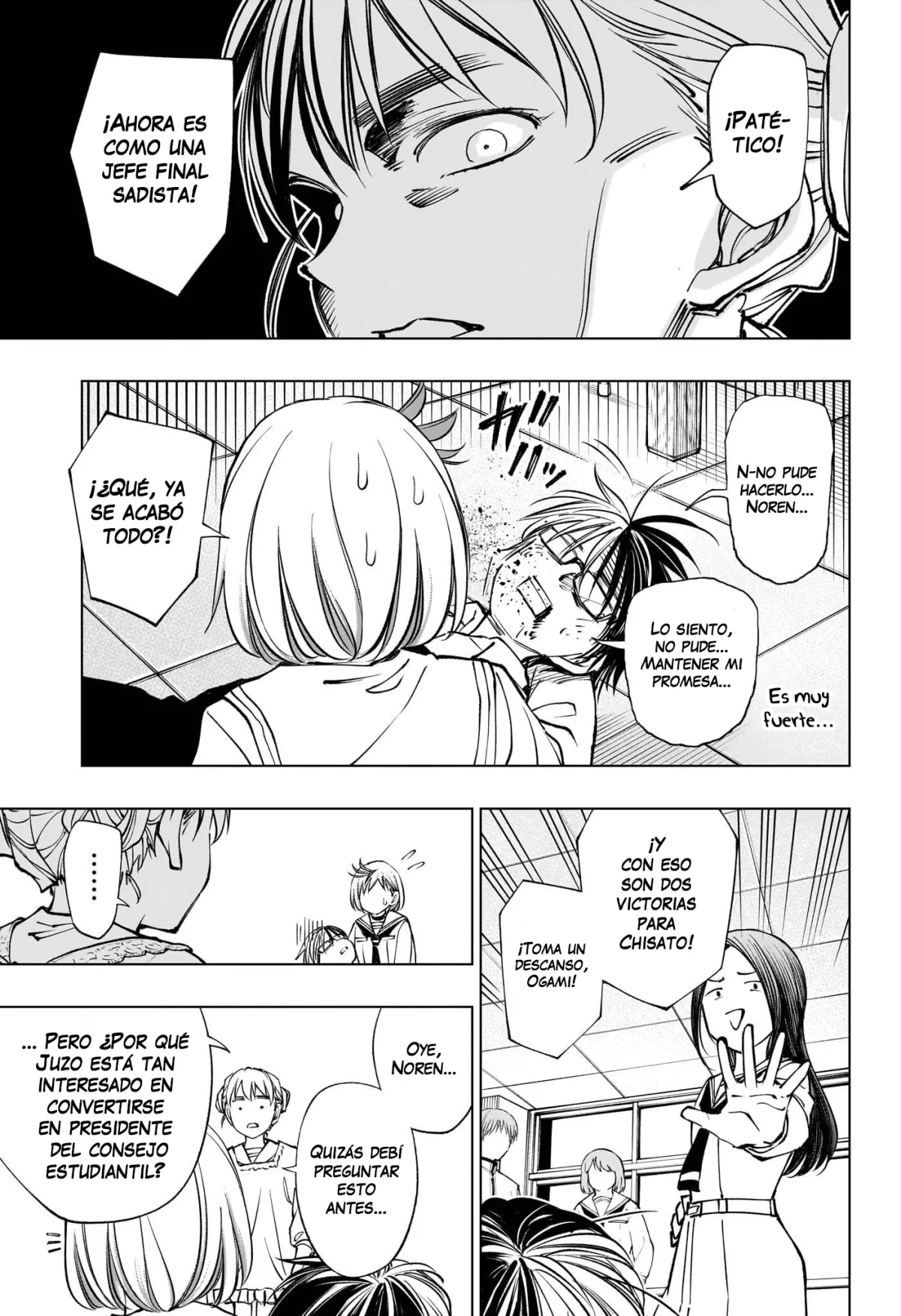 Read Kill Blue ES Manga Online