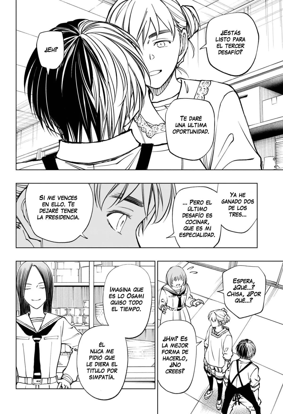 Read Kill Blue ES Manga Online