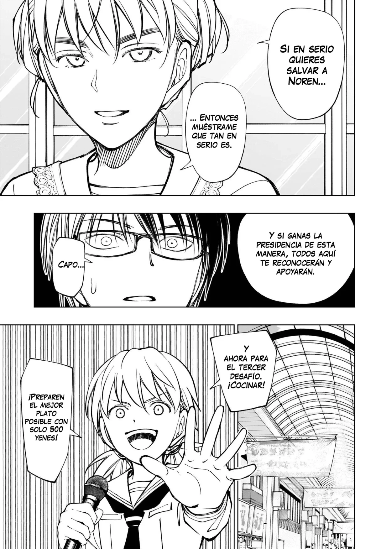Read Kill Blue ES Manga Online