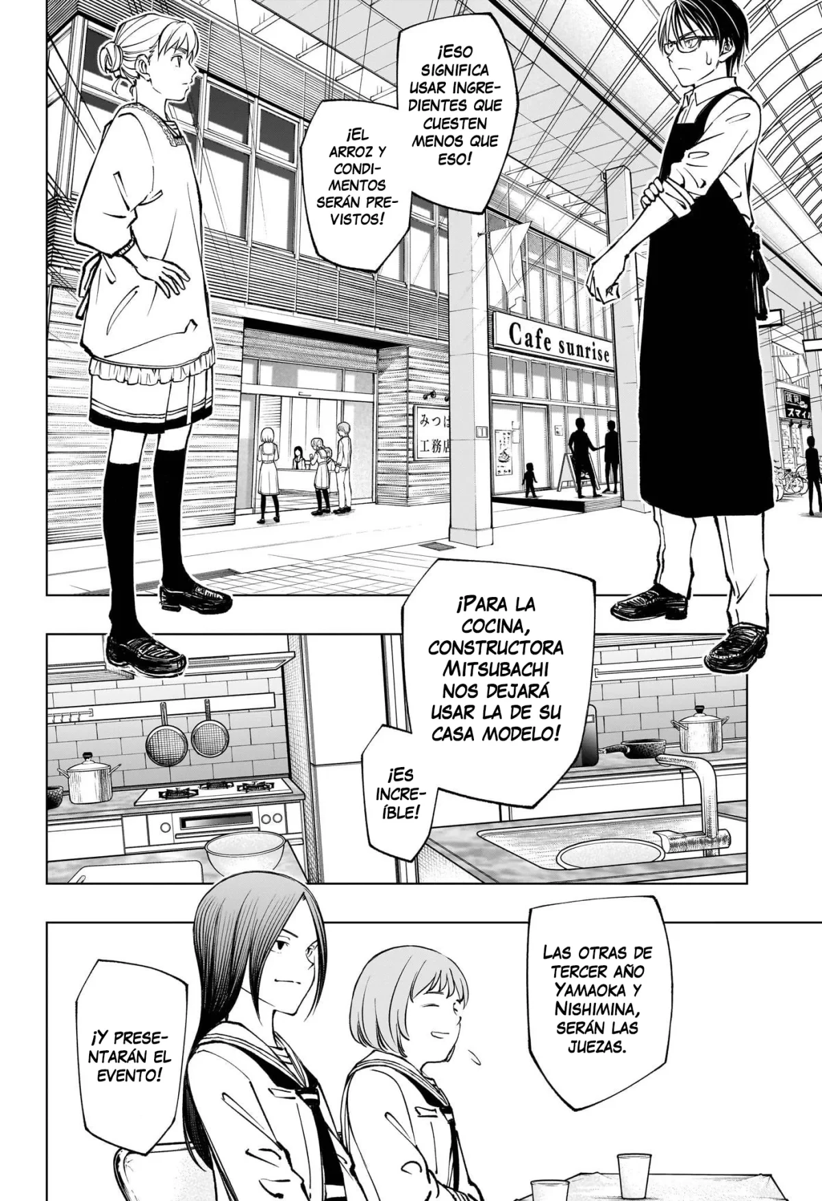 Read Kill Blue ES Manga Online