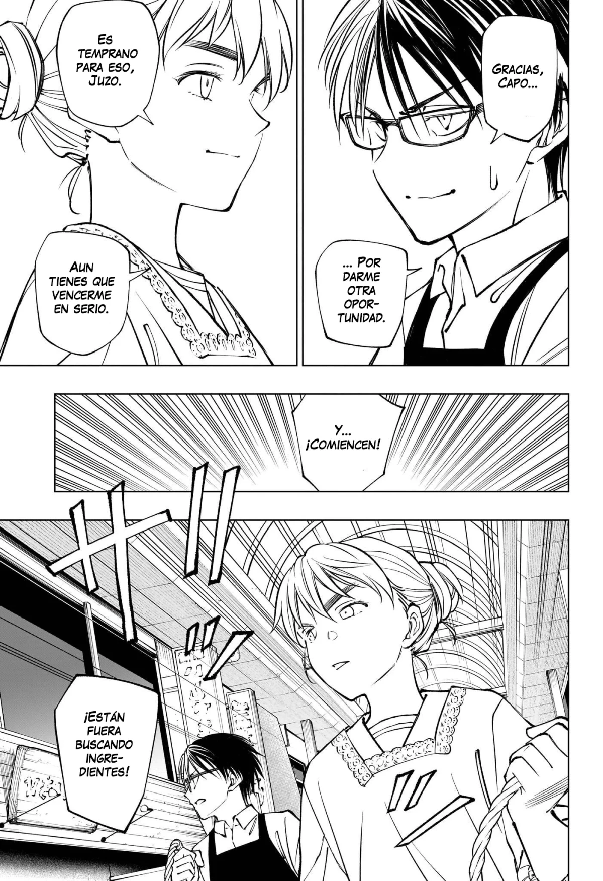 Read Kill Blue ES Manga Online