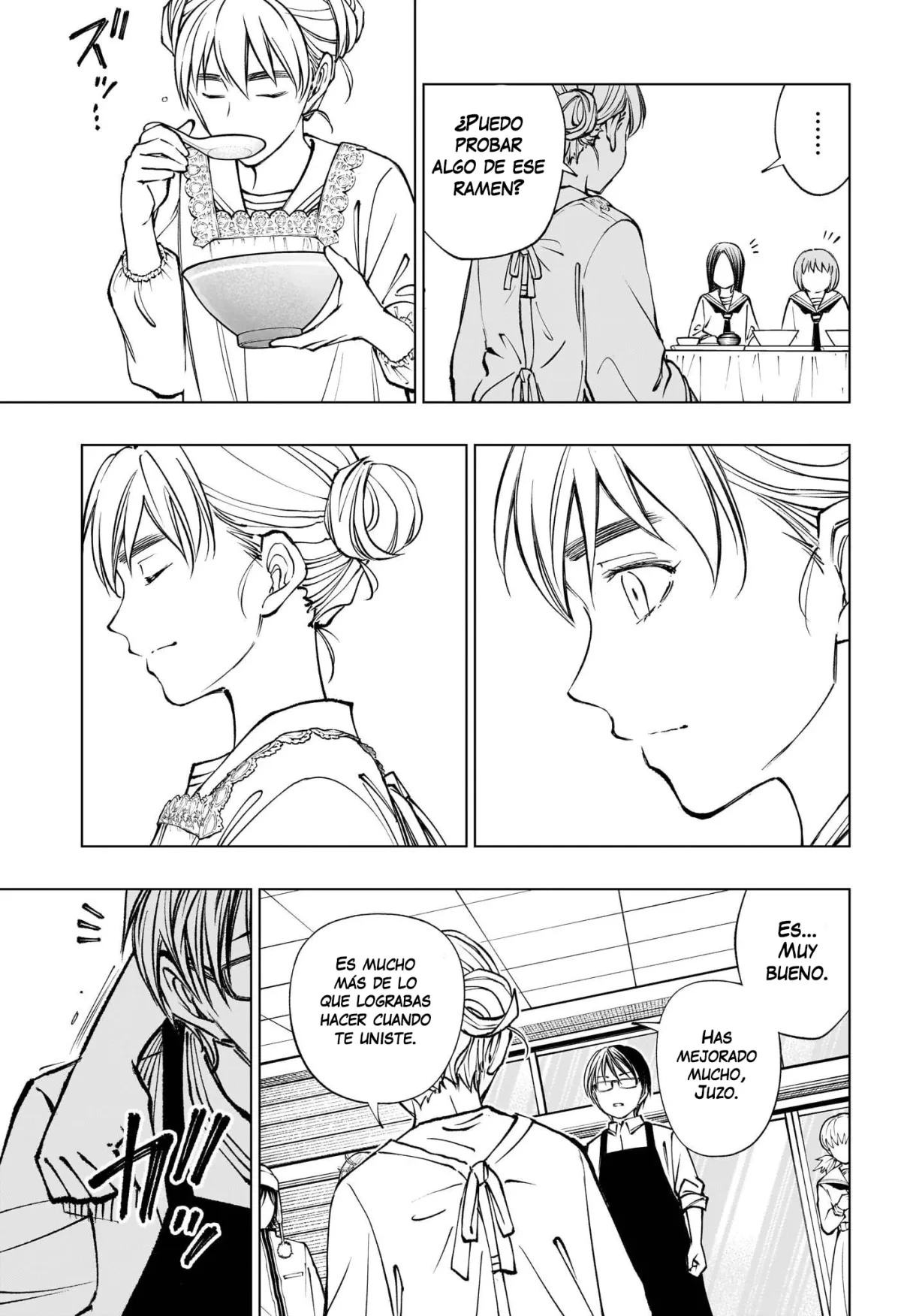 Read Kill Blue ES Manga Online