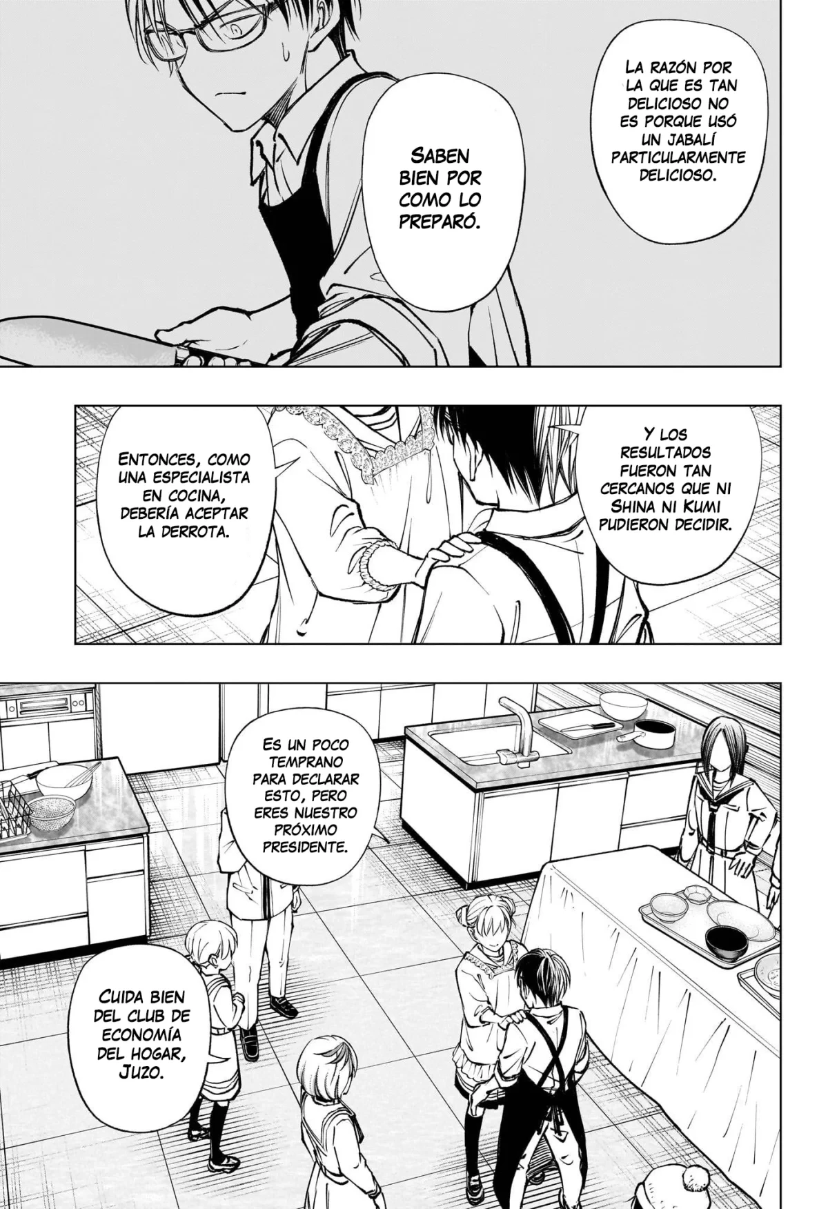 Read Kill Blue ES Manga Online