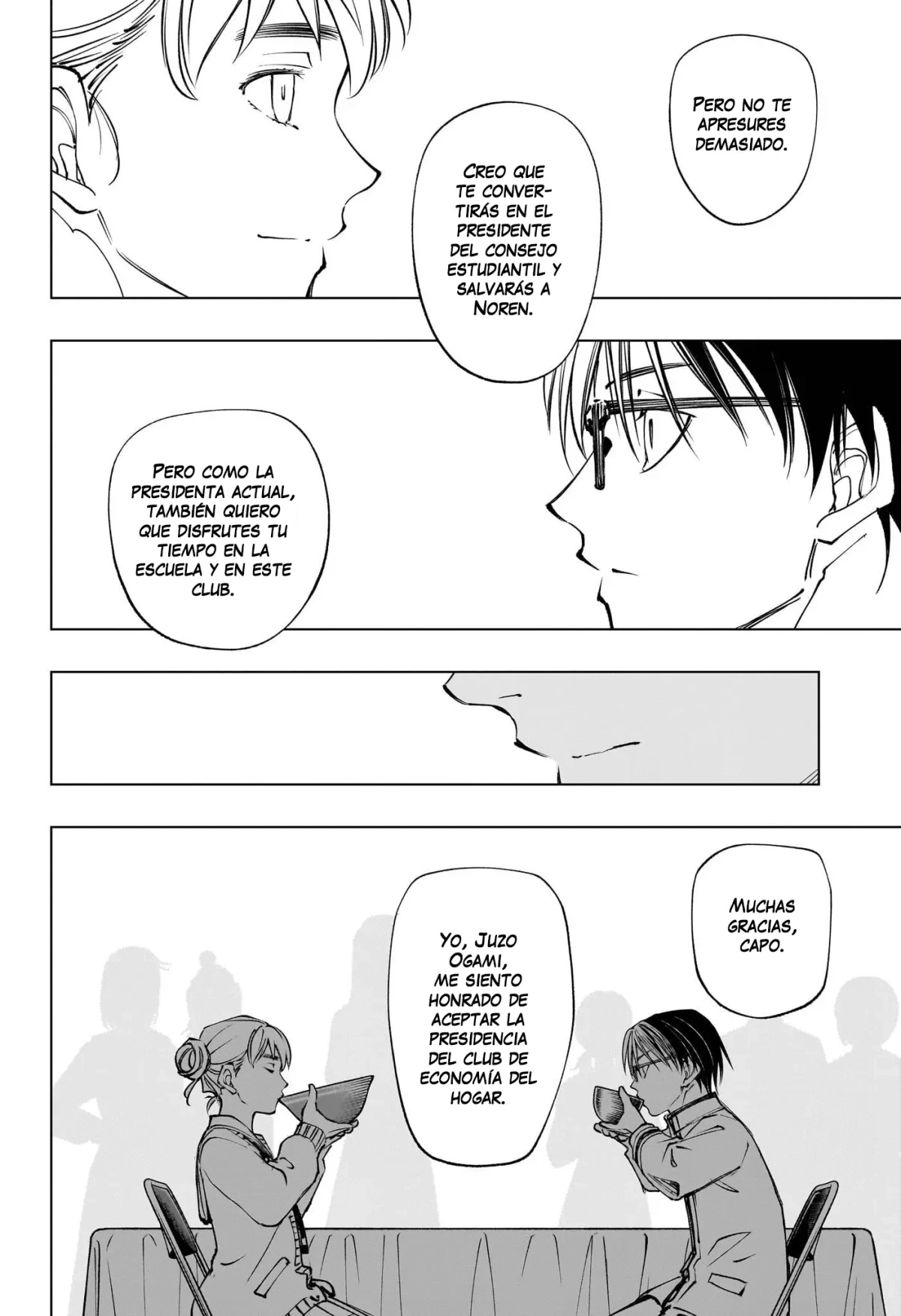 Read Kill Blue ES Manga Online