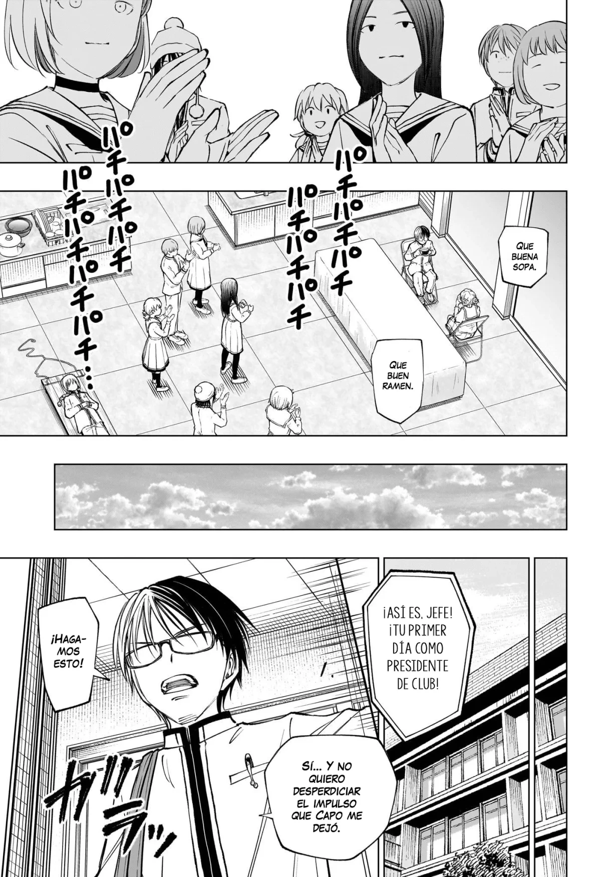 Read Kill Blue ES Manga Online