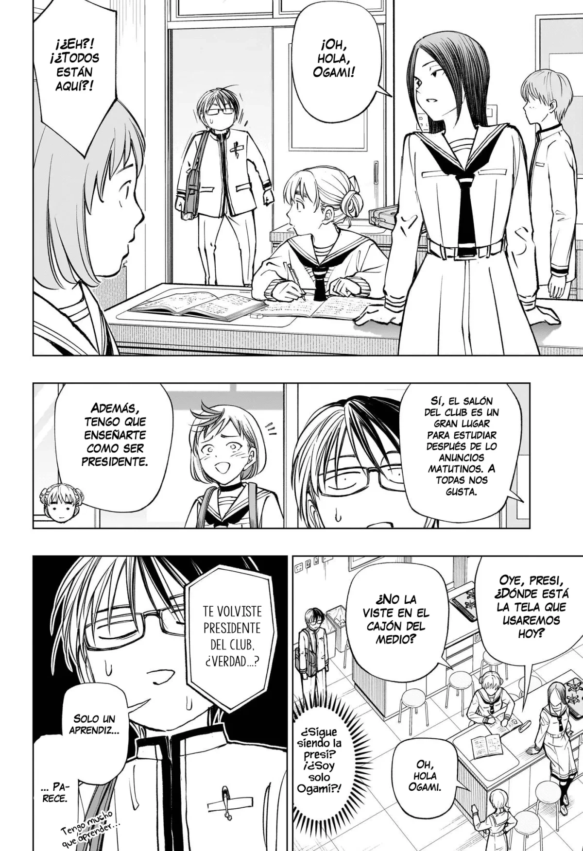 Read Kill Blue ES Manga Online
