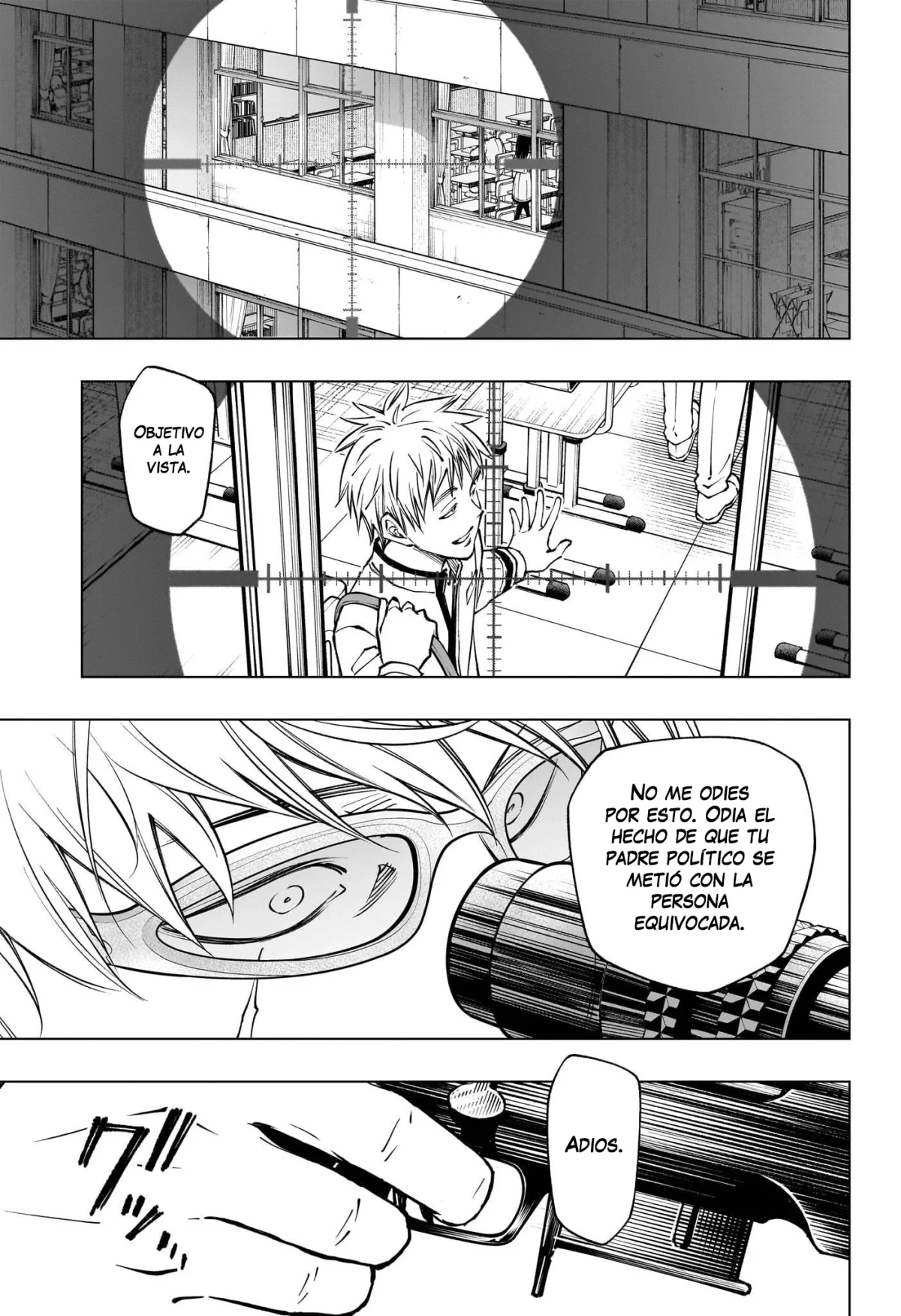 Read Kill Blue ES Manga Online