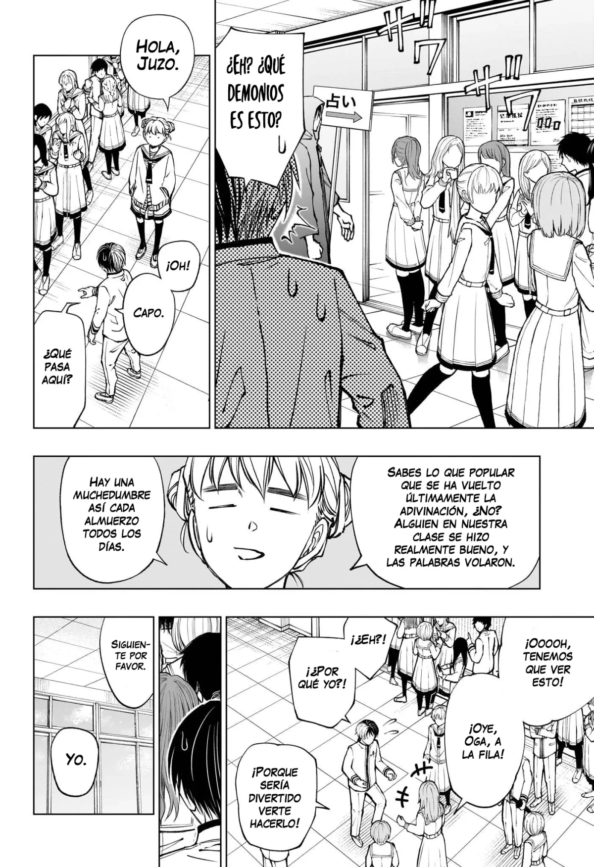 Read Kill Blue ES Manga Online
