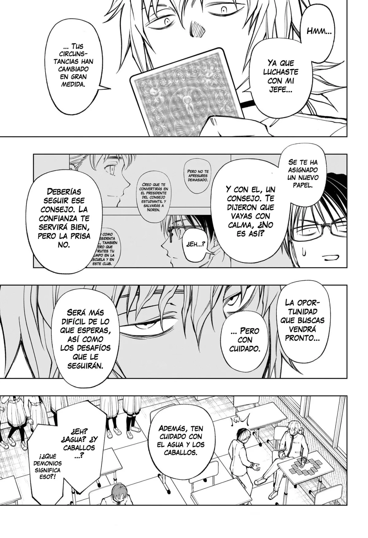 Read Kill Blue ES Manga Online