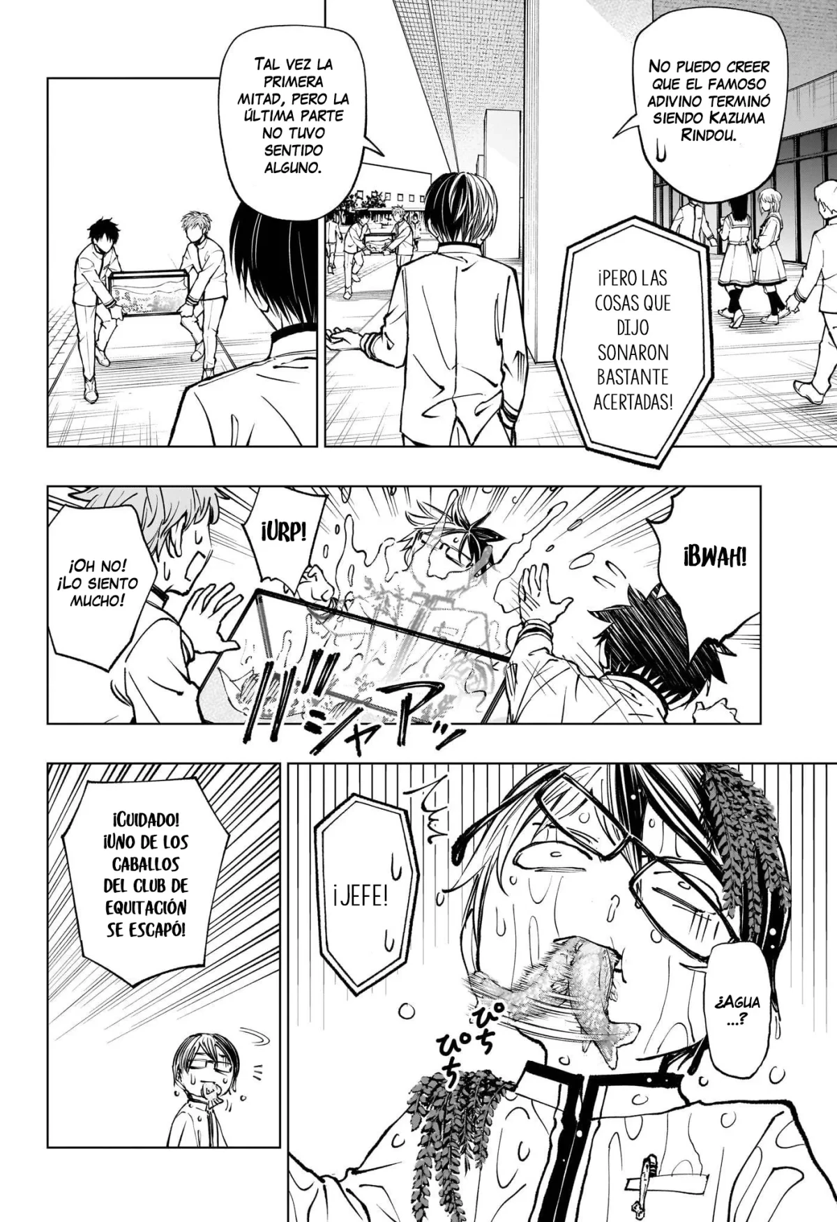 Read Kill Blue ES Manga Online