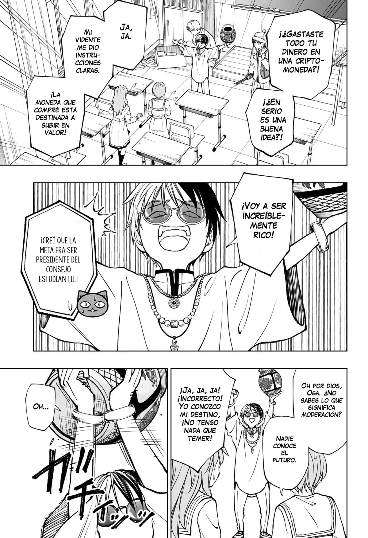 Read Kill Blue ES Manga Online