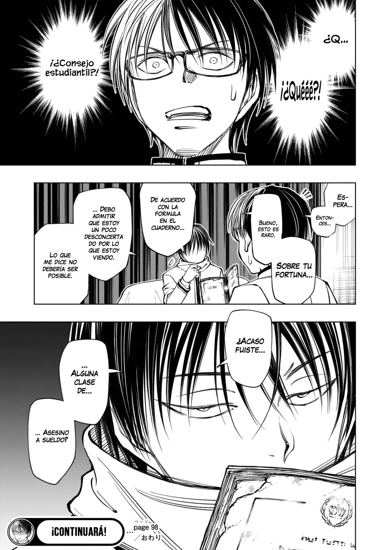 Read Kill Blue ES Manga Online