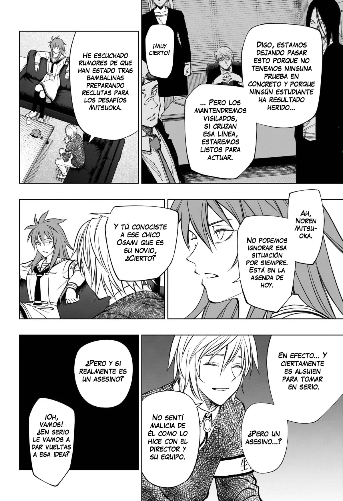 Read Kill Blue ES Manga Online
