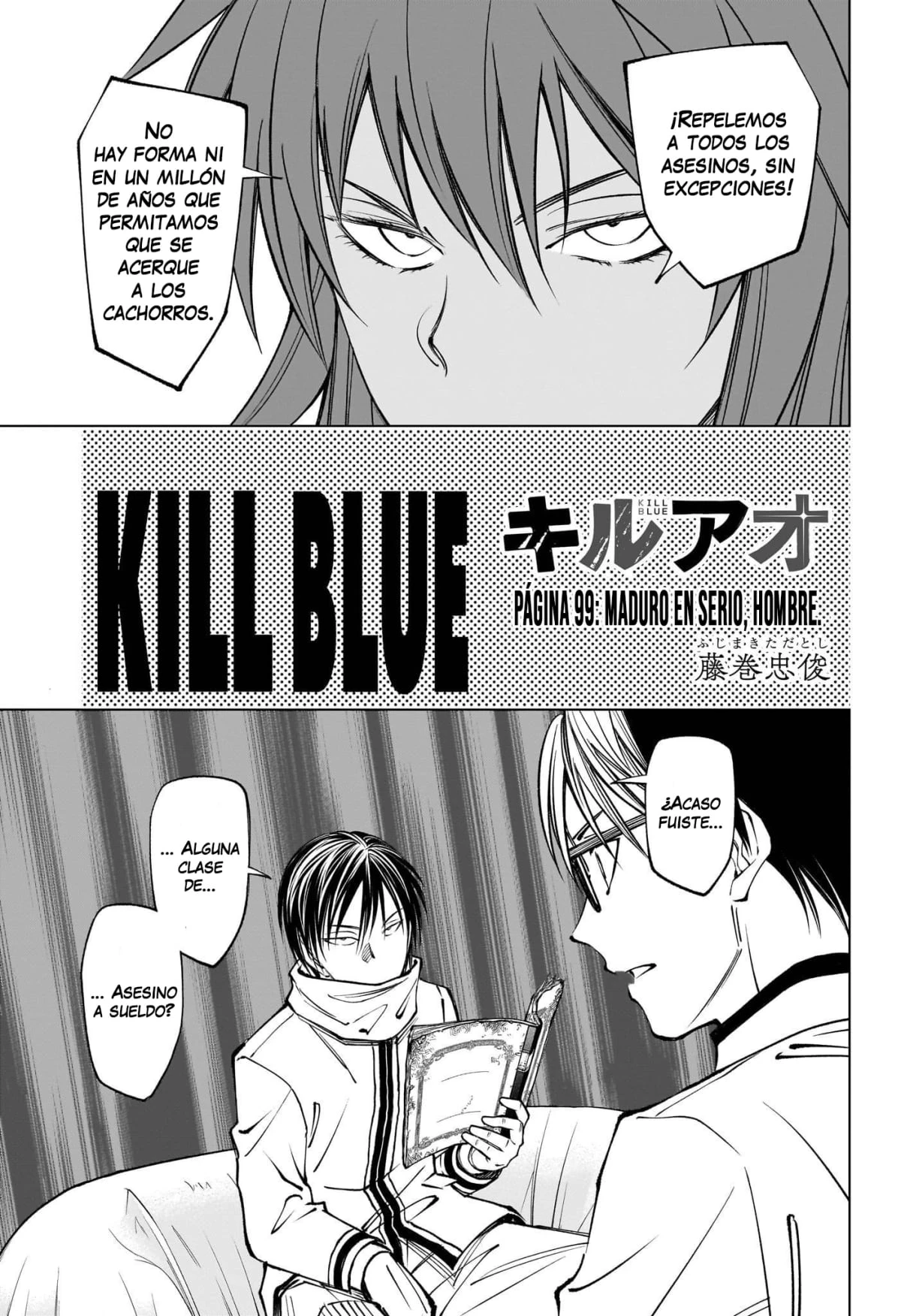 Read Kill Blue ES Manga Online