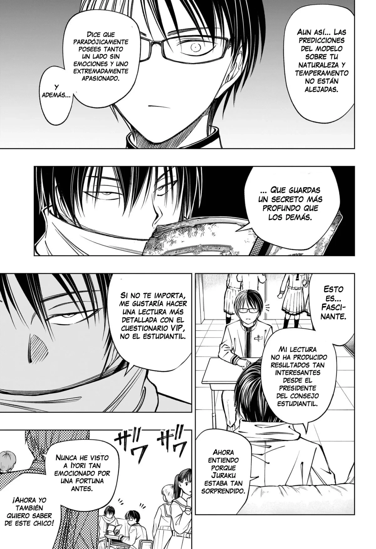 Read Kill Blue ES Manga Online