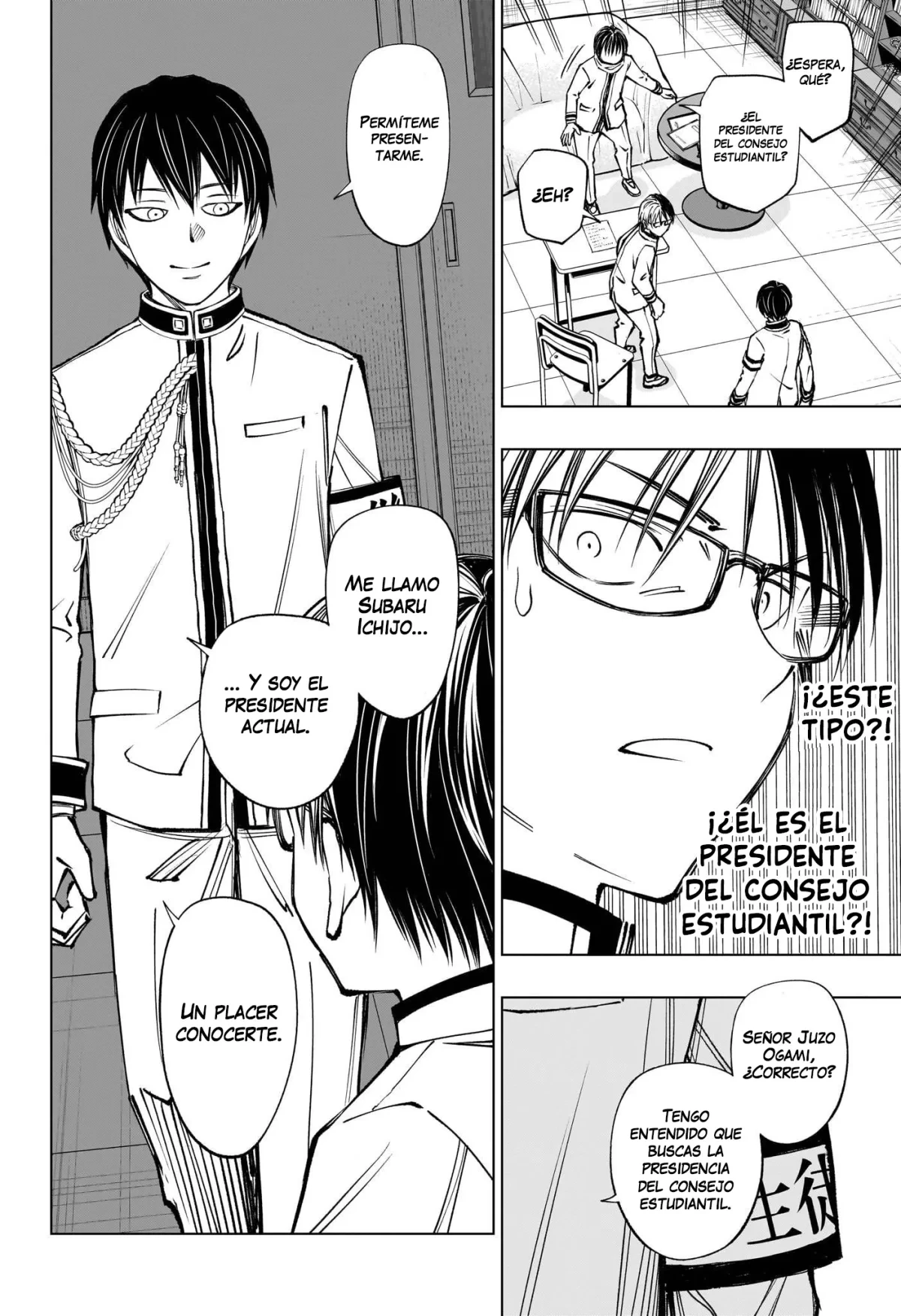 Read Kill Blue ES Manga Online