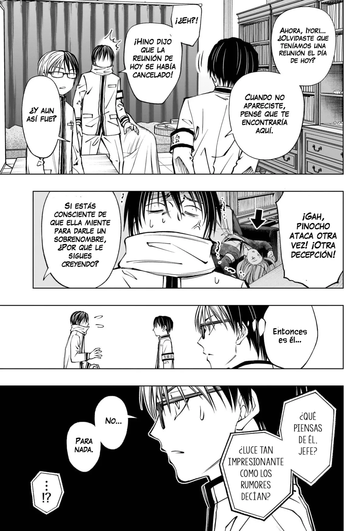 Read Kill Blue ES Manga Online