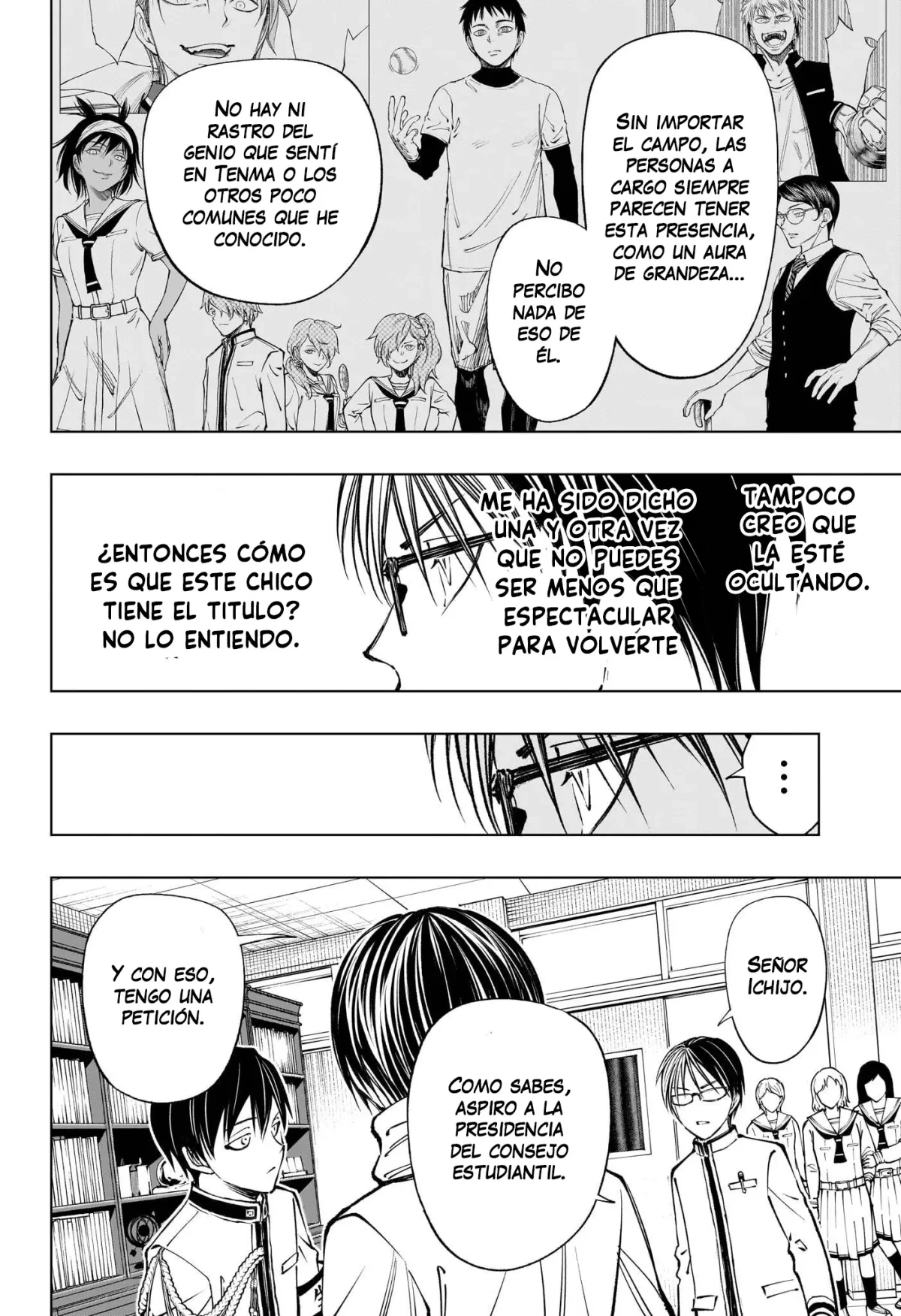 Read Kill Blue ES Manga Online