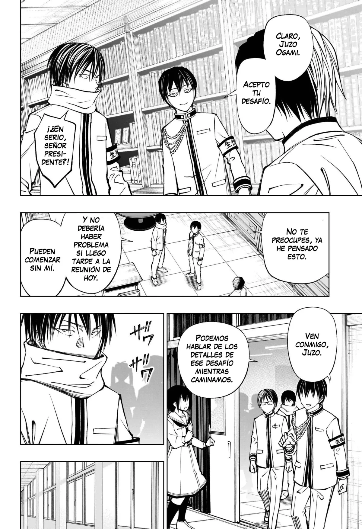 Read Kill Blue ES Manga Online