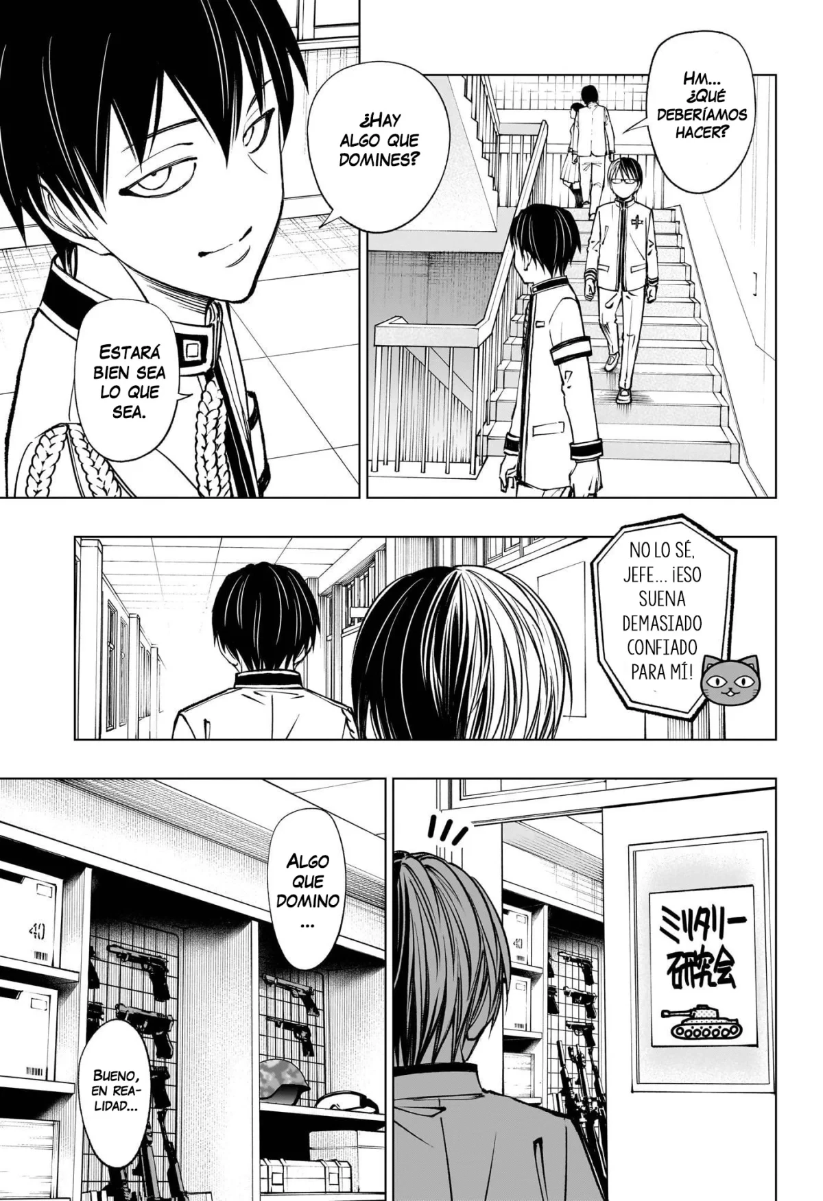 Read Kill Blue ES Manga Online