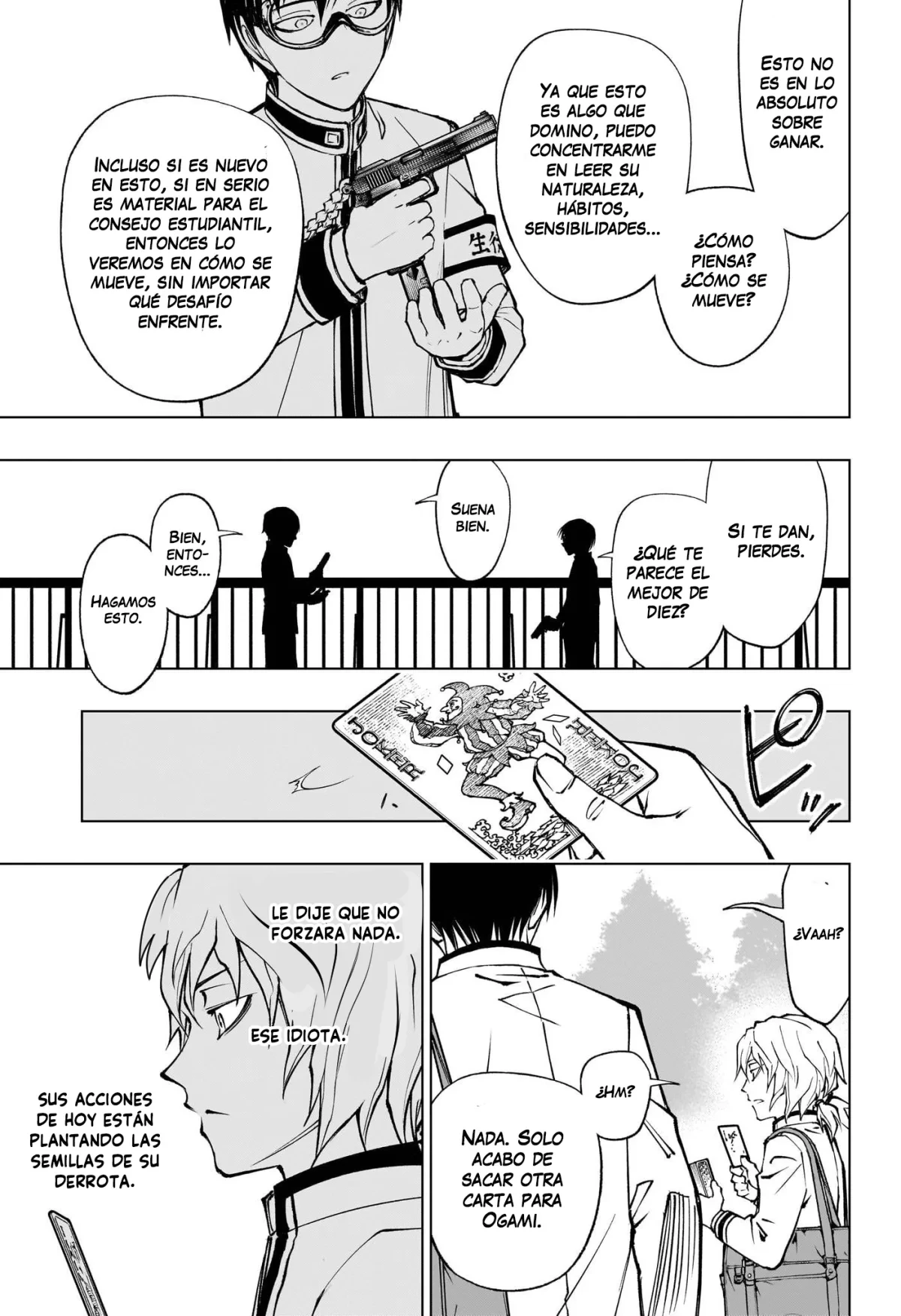 Read Kill Blue ES Manga Online