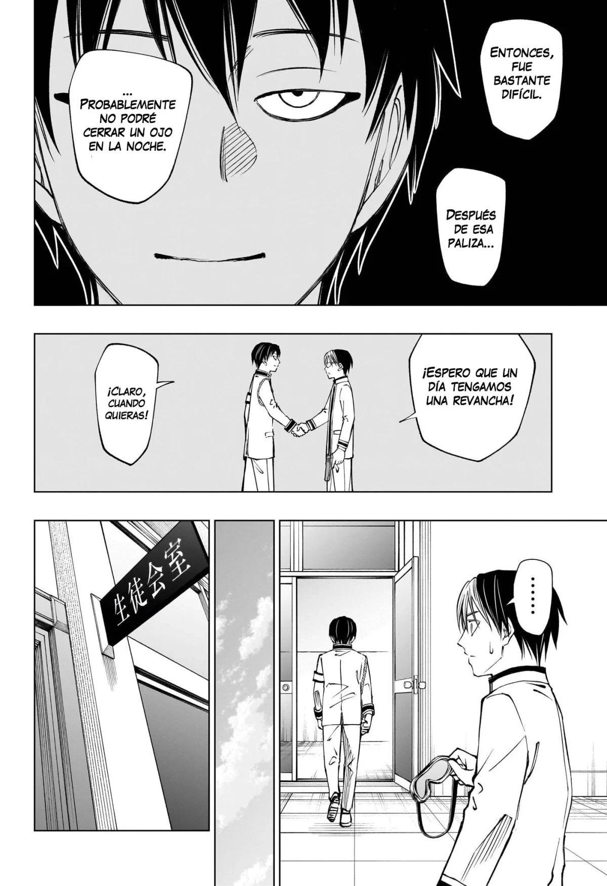 Read Kill Blue ES Manga Online