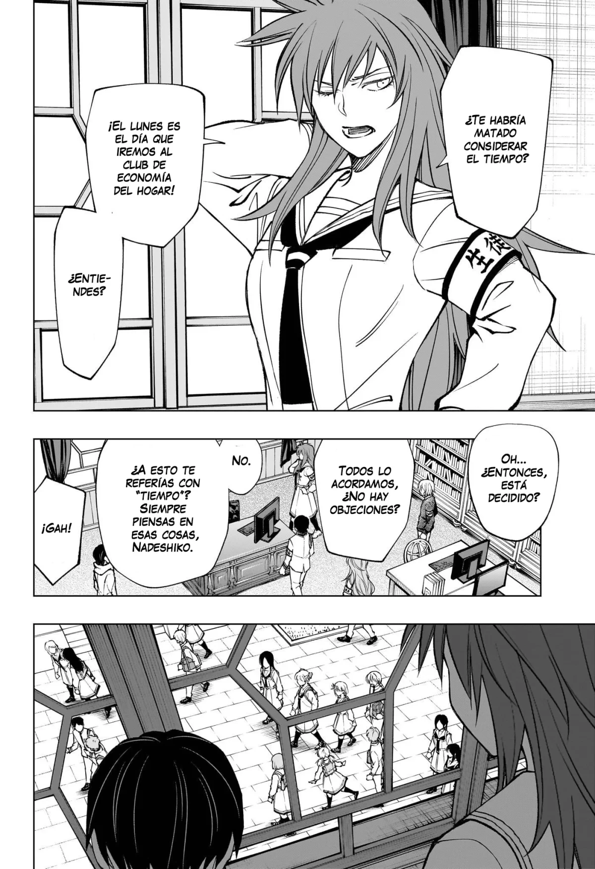 Read Kill Blue ES Manga Online