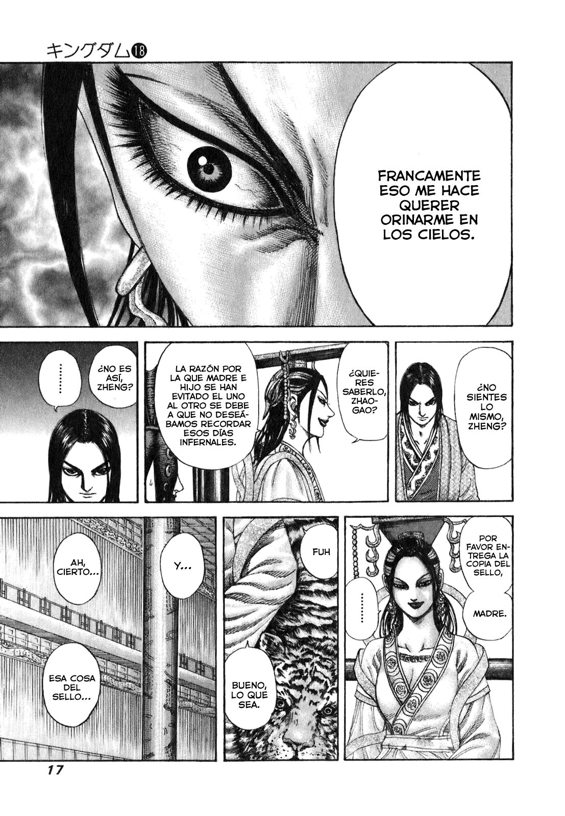 Read Kingdom ES Manga Online