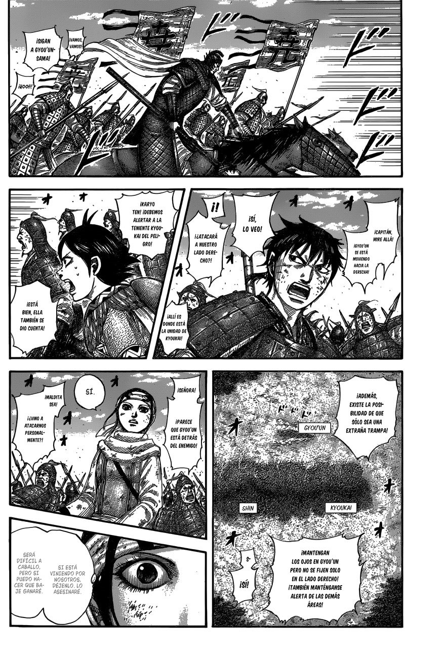 Read Kingdom ES Manga Online
