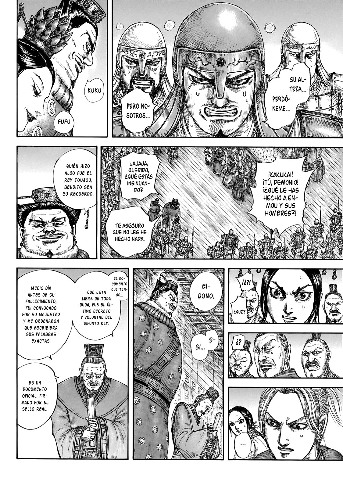 Read Kingdom ES Manga Online