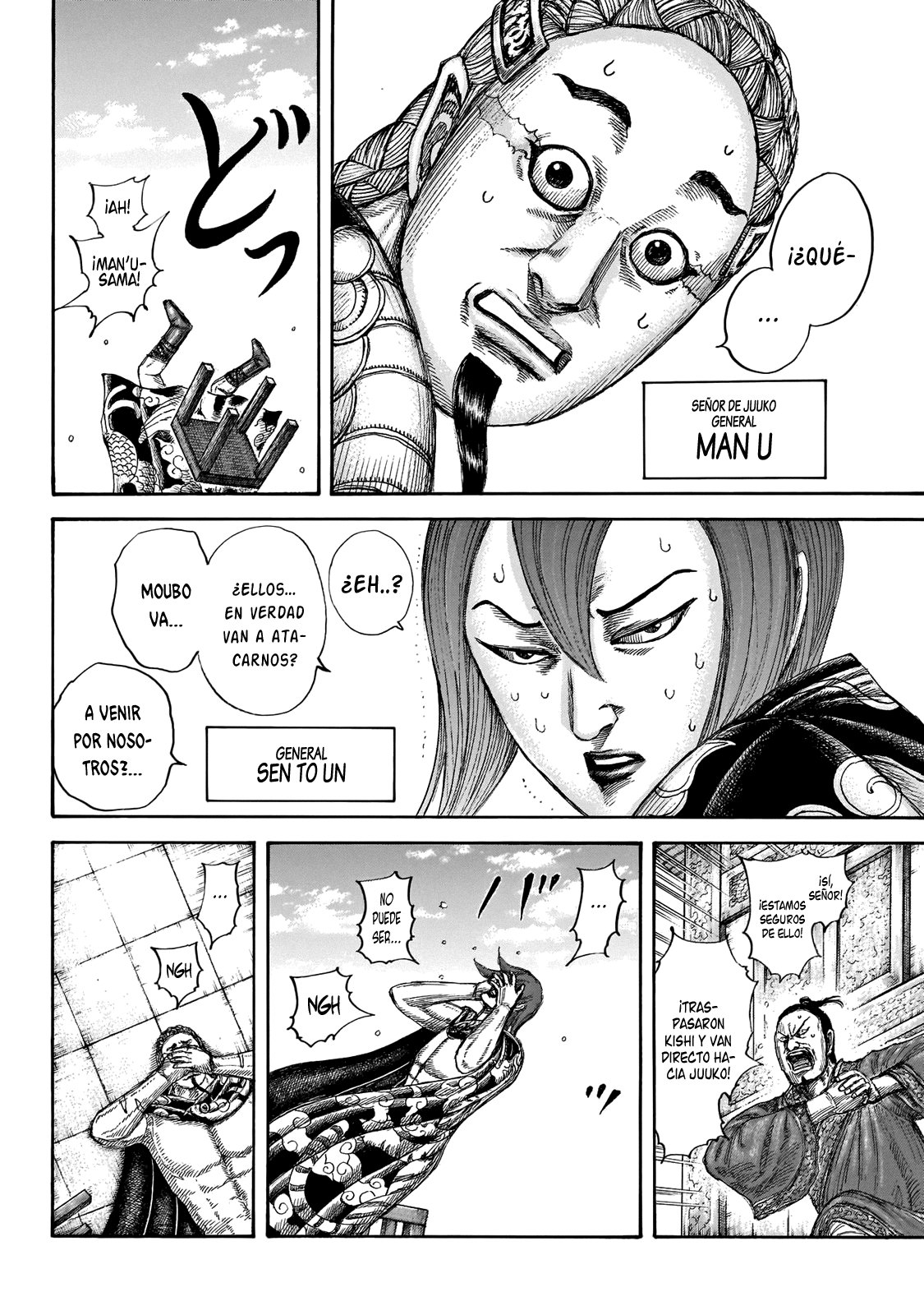 Read Kingdom ES Manga Online