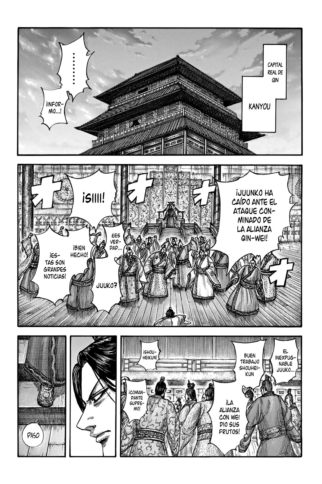Read Kingdom ES Manga Online